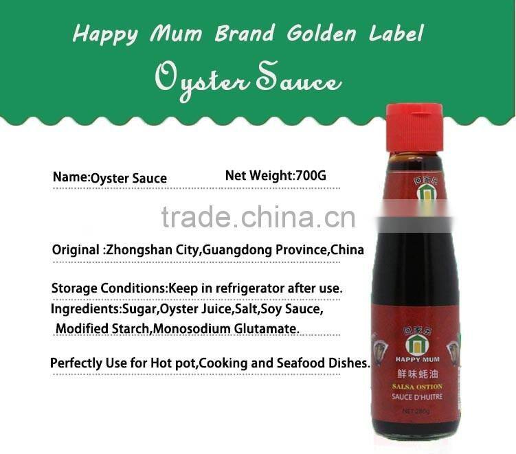 LKK Style 2.4kgs Oyster Sauce Factory