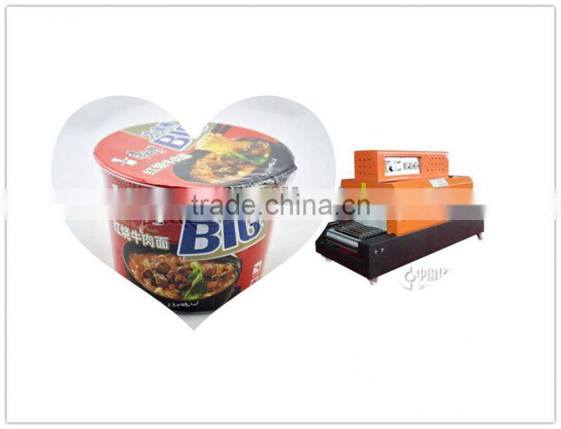 Best price for shrinking packaging machine / Auto shrink dairy products PE film shrink packing machine 0086-18703616827