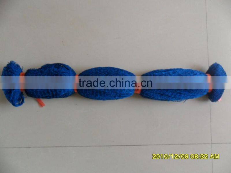 Nylon Multifilament Fishing Net