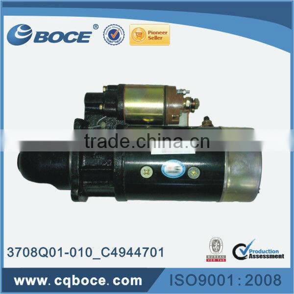 auto diesel engine Alternator C4944701