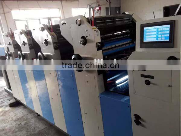 Auto 4 colour offset printing mahcine price in India/offset printing machine