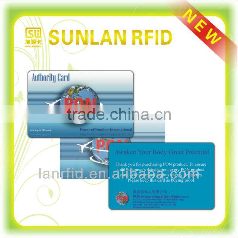 blank rfid cards