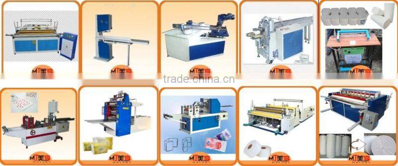 2017 Hot Selling Toilet Paper Machine,Facial Tissue Paper Machine,Restaurant napkin folding machine