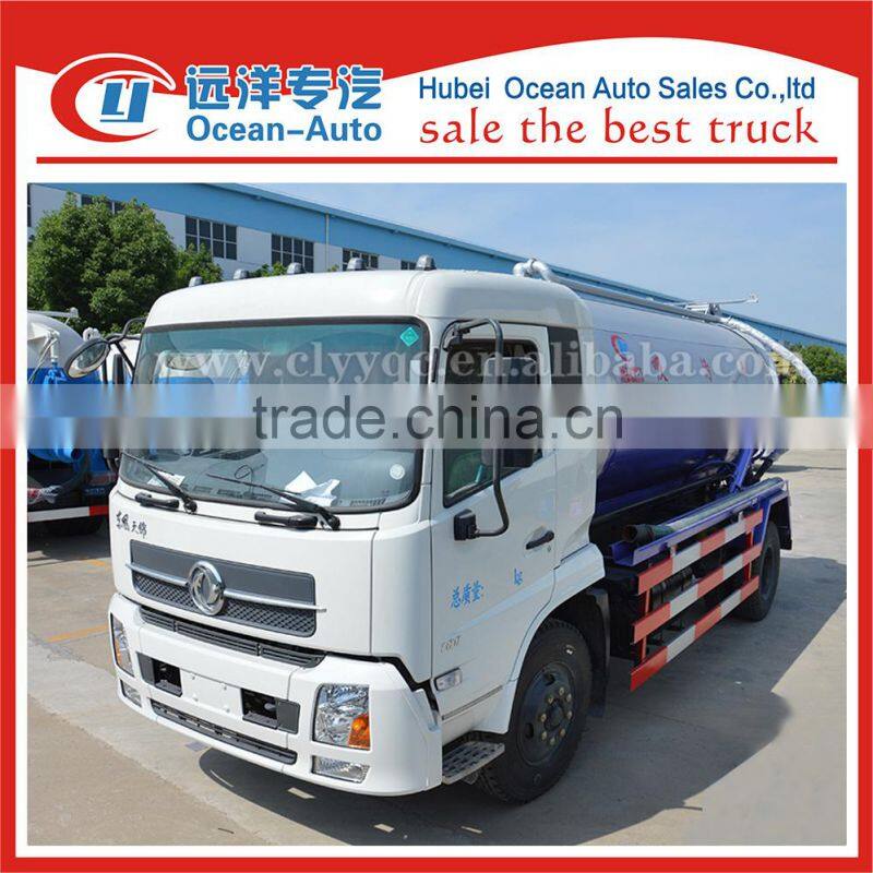 2015 competitive price of dongfeng sewage sucking trucks/sewage trucks on sale