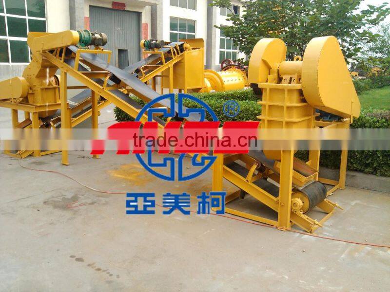 Mining Equipment belt Conveyor System