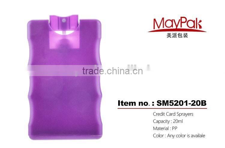 High quality easy carry credit card shape spray bottle