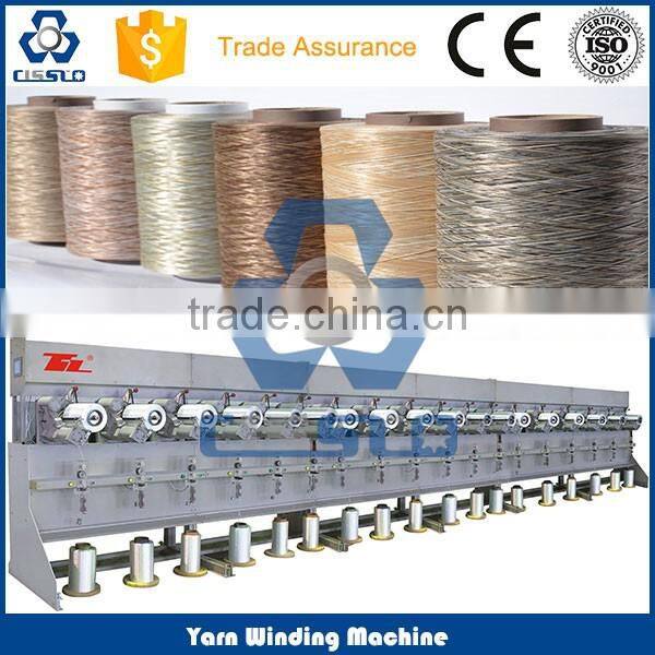 POLYESTER POLYPROPYLENE NYLON PET PP PA YARN BOBBIN CONE WINDER MACHINE