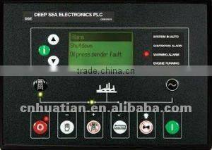 Weifang Styer Series Diesel Generator Output Power 200kw