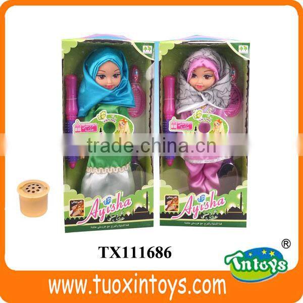 Muslim baby doll toy with IC