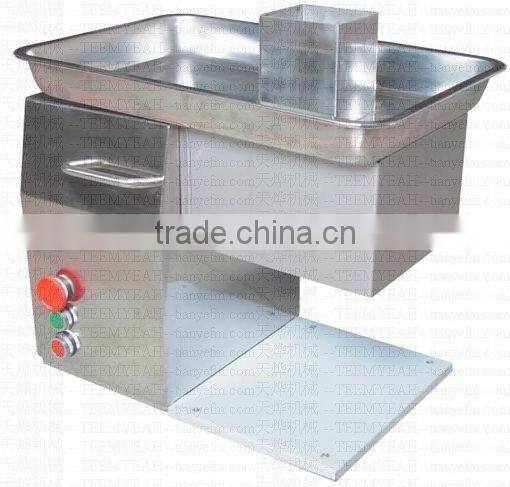 TW-150A Meat Mixer (Video)