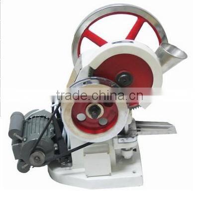 Price for Tablet Press Machine TDP-5