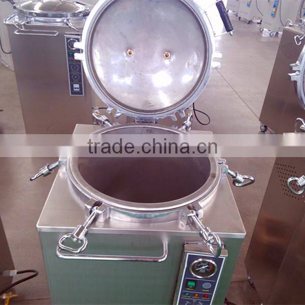 China Vertical Steam Autoclave