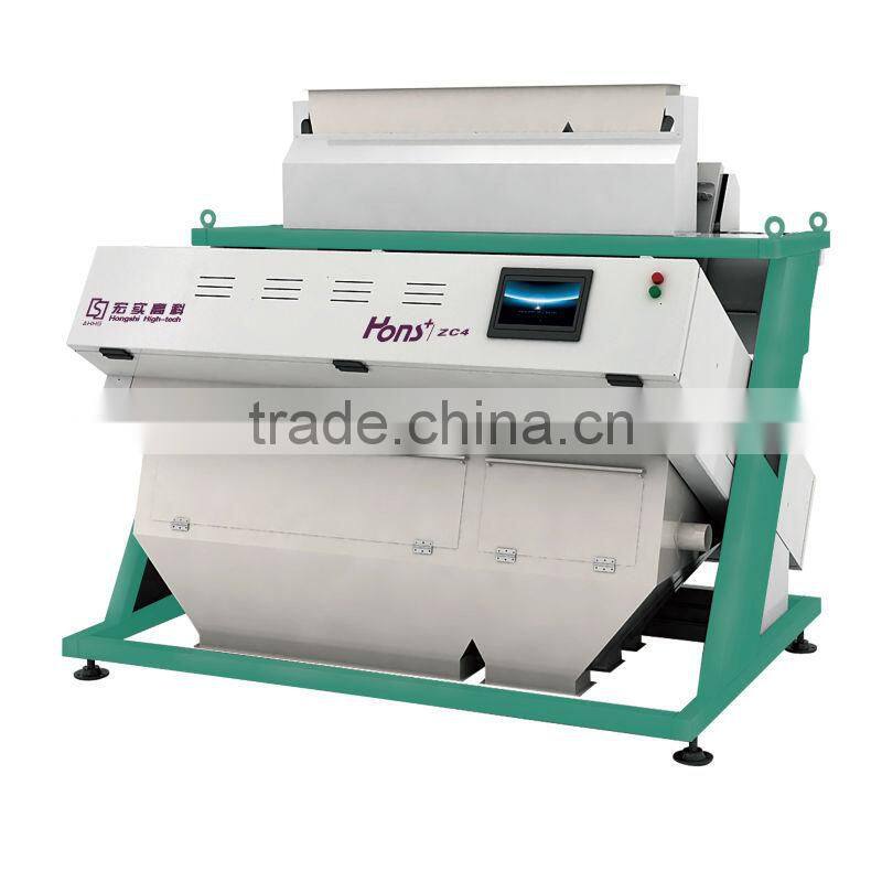 china Anhui Hons+ CCD Betelnut seed color sorter machine
