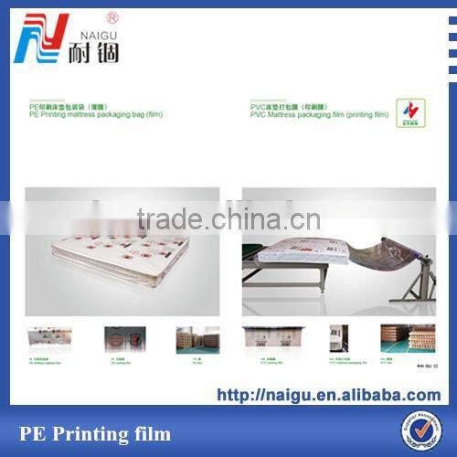 soft printing pe film mainly used for furniture
