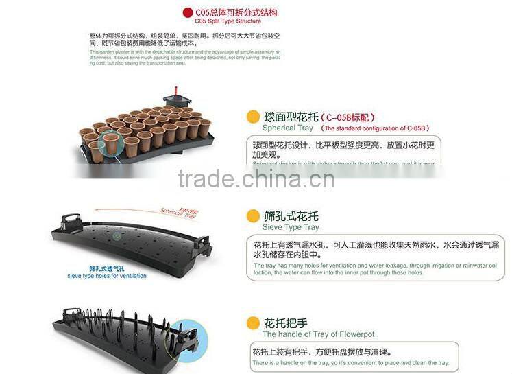 C-05B Large storage self-watering double wall and heat insulation garden flower pot