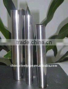 ASTM A312 TP316L stainless steel seamless pipe