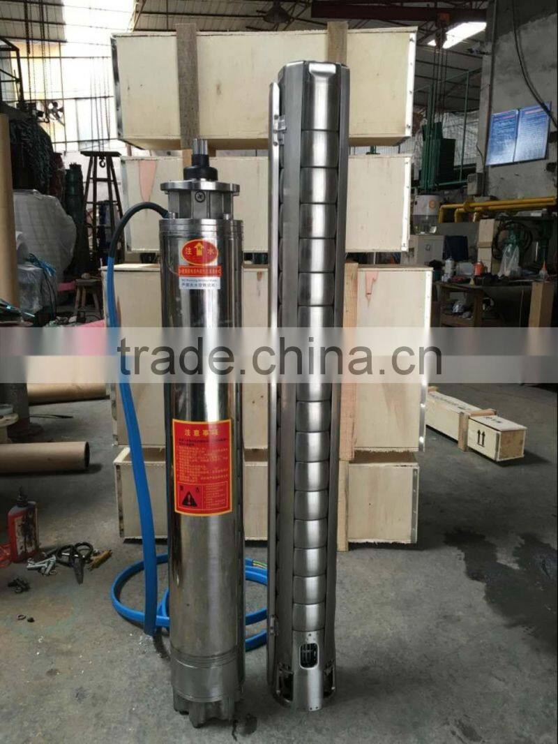 50HP 37KW surface / submersible centrifugal solar water pump large flow rate 200m3/h irrigation