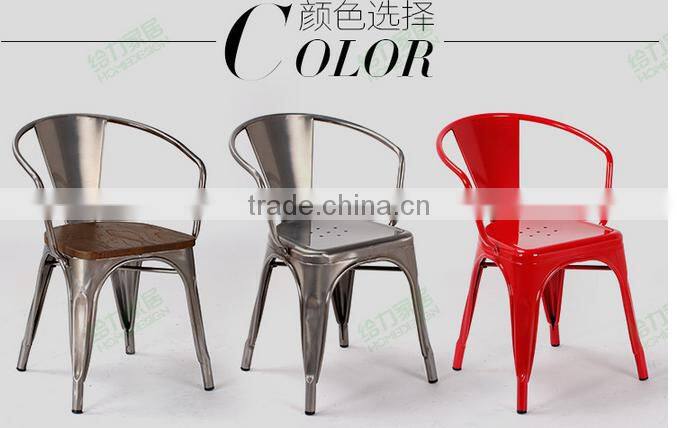 Vintage iron dining chair with home & garden