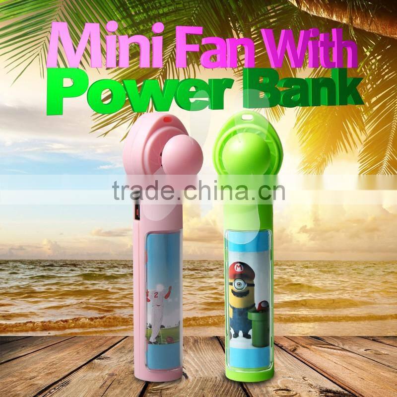 2016 fashion design power bank fan, colorful mini power bank fan, rechargeable fan with power bank