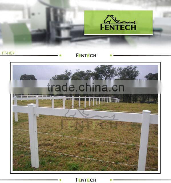 electric fence rope farm fence