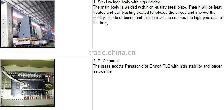 High quality C-type single point press