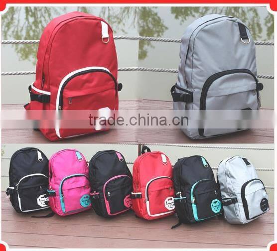 Polyester School backpack, School bag