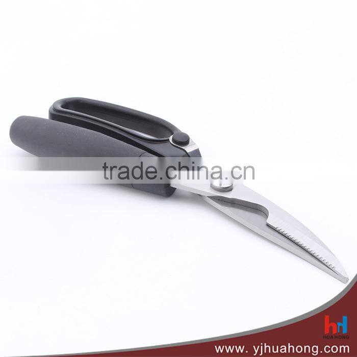 Kitchen safety lock poultry scissors