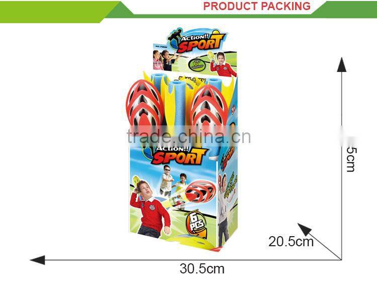 Kid sport game toy rocket launcher