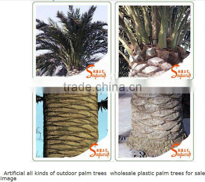 2015 Wholesale artificial outdoor palm trees plastic decorative metal palm tree palm trees