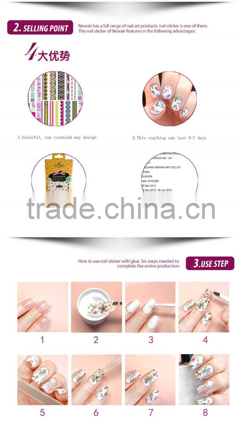 Joyme hot sale new product 2016 cute style ultrathin water transfer nail sticker nail art