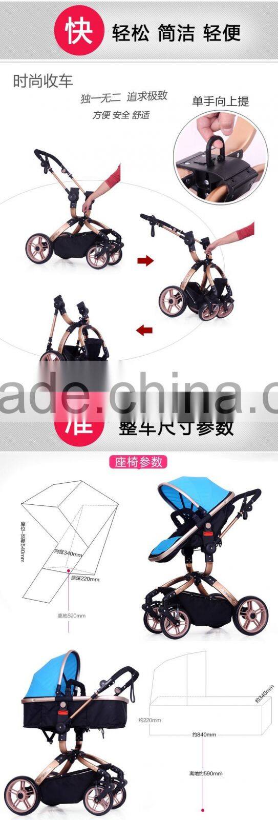2016 New speedX5 high landscape baby stroller/baby carrier wholesale China