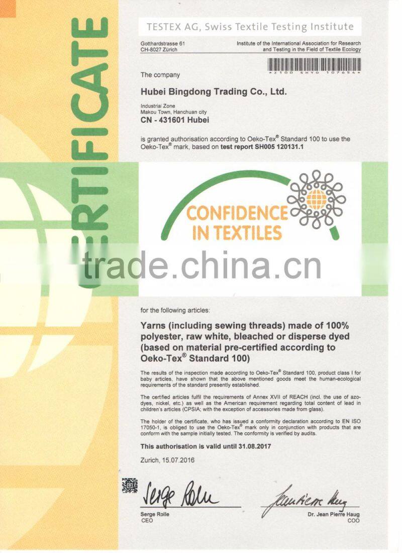 20/3 high quality 100% optical white polyester spun yarn