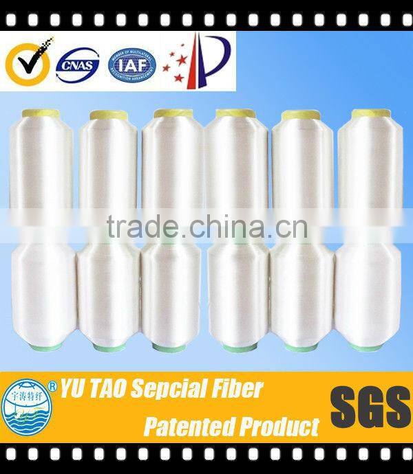 Factory sell low melting point polyester Monofilament Yarn