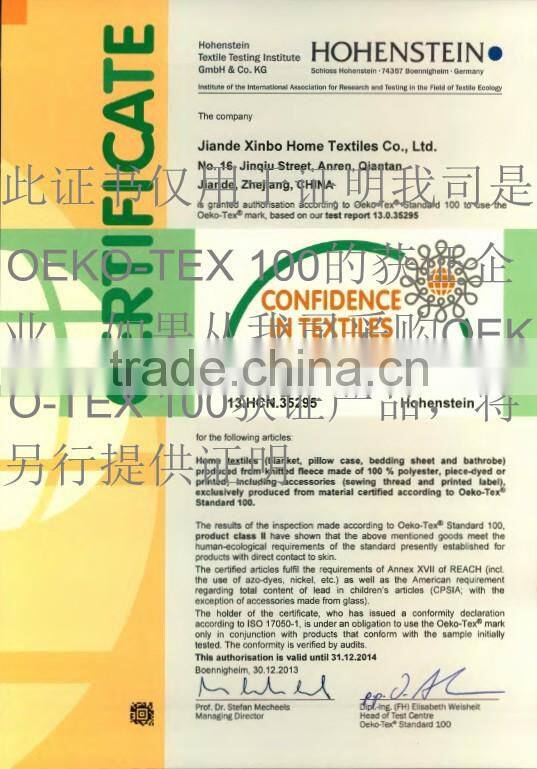 2014 Xinbo super soft 100% polyester grey quilting fleece blanket