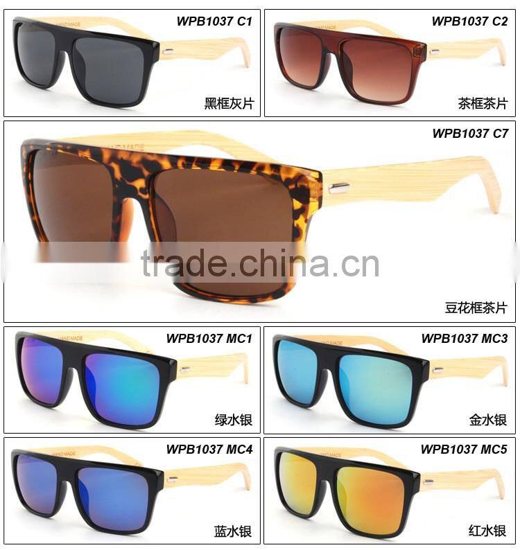 high quality cheap bamboo sunglasses PC frame mirror lenses sunglasses WPB1037