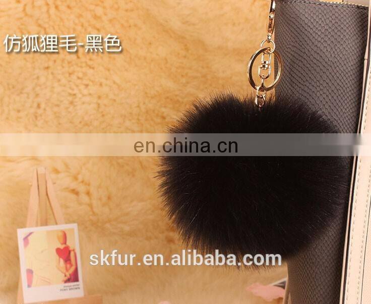 Low price faux or fake fur bag charm