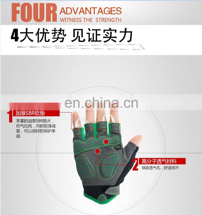 Cycling gloves#RG-08