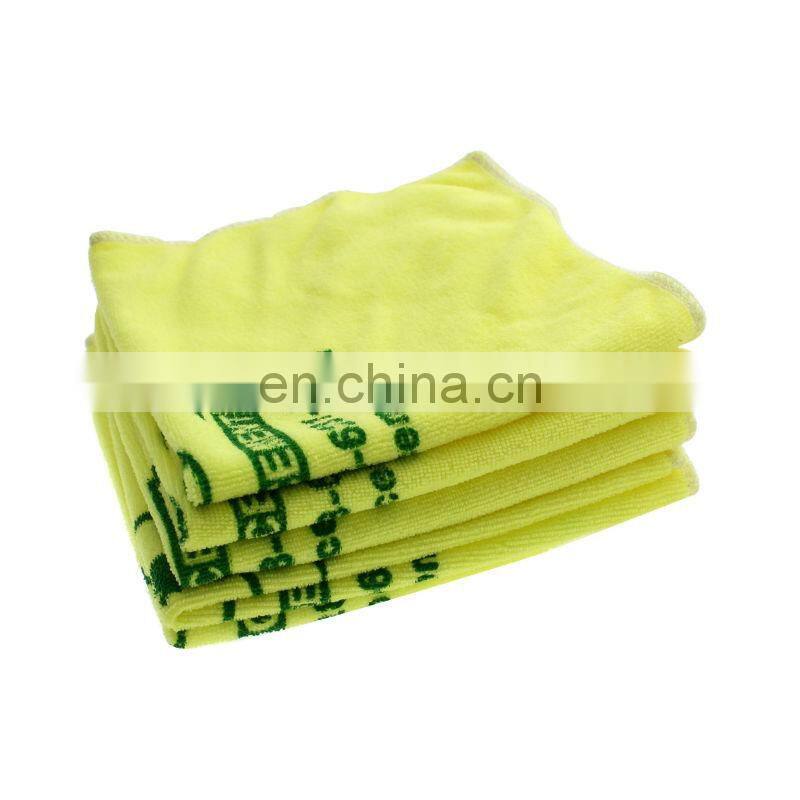 double layers 200+280gsm customising microfiber small hand towels