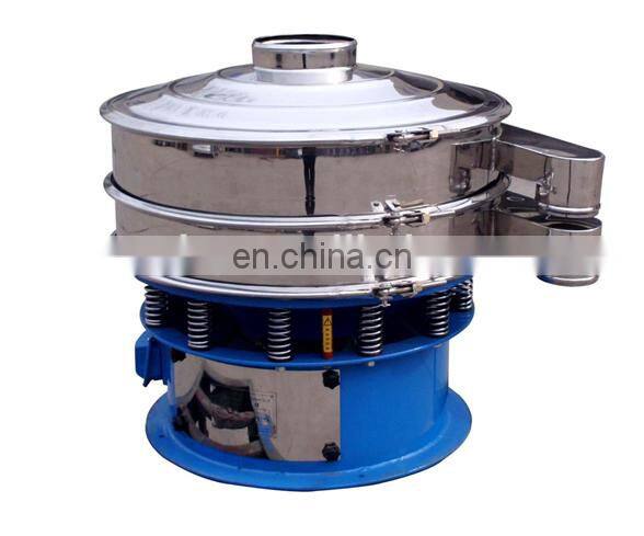 sand vibrating sieve machine soil vibrating sieve machine industrial sand vibrating sieve machine