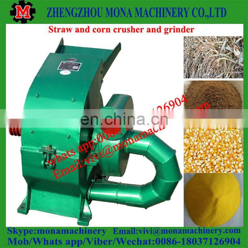 home use small grain rice husk maize hammer mill for animal feed