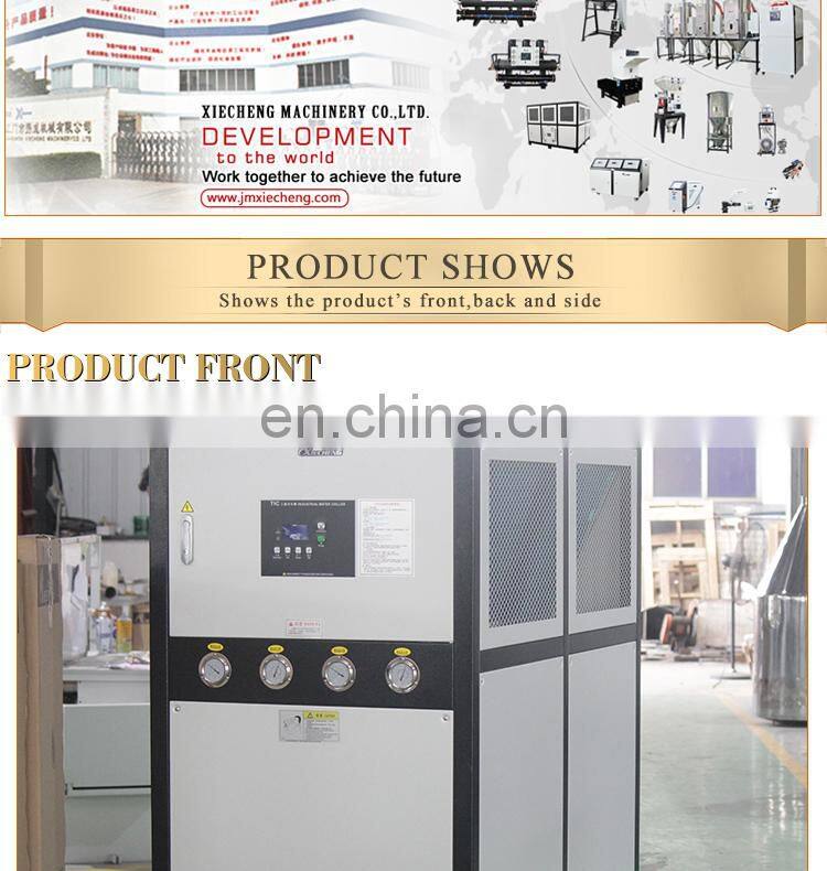 Chiller Unit Air Cooled Chiller 6HP For Molded