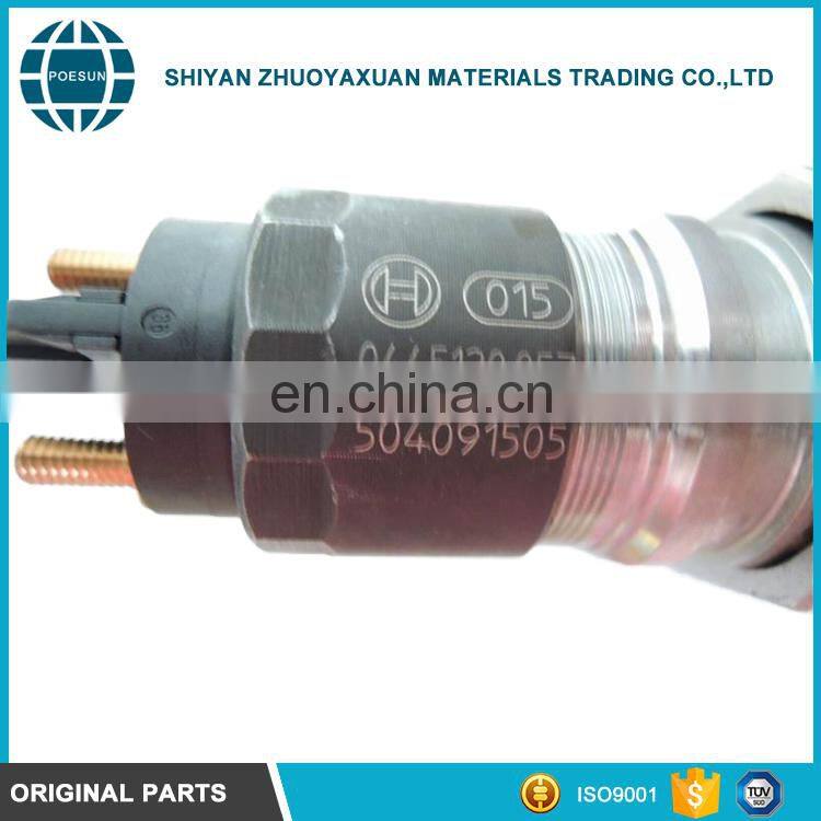 Attractive Price New Type fuel injector diesel 0445120057