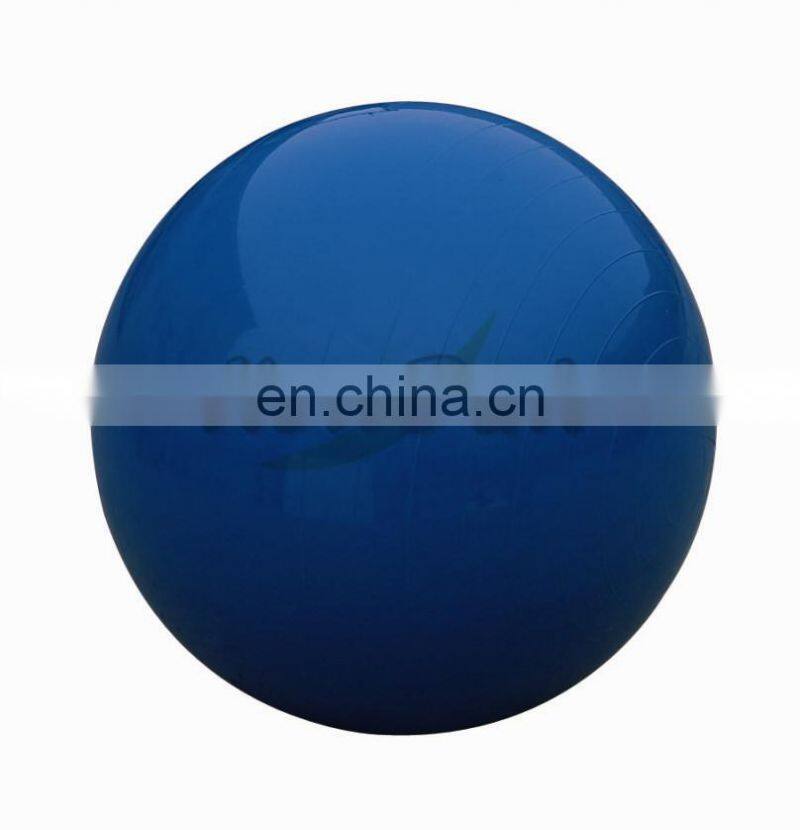 Bobath Ball physiotherapy medical Bobath Ball