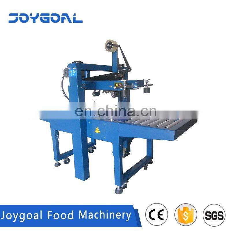 JOYGOAL carton box sealing machine shanghai factory directly sale