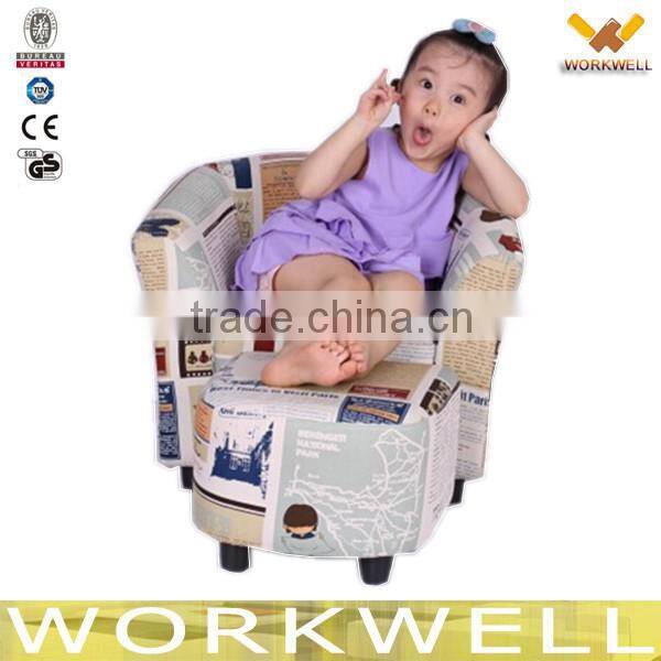WorkWell kids fabric sofa with HiFI audio Kw-CS36