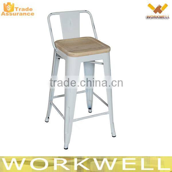 WorkWell industrial metal chair for dining Kw-St12