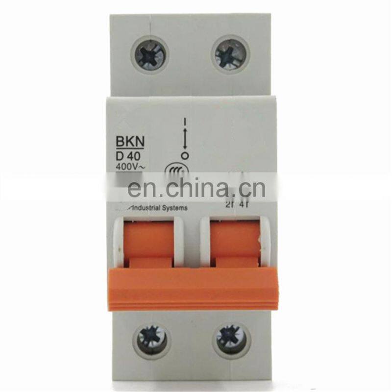 APM-SB04ABK AC servo motor