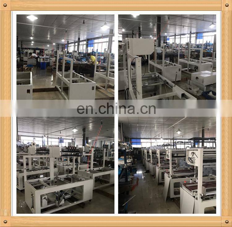 watsap +86 15504261925 Long lifespan fully automatic mini small  bottle labeling machine