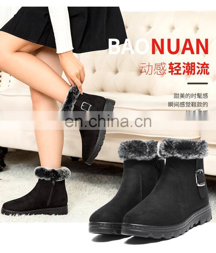 Foot warmer plug-in electric heating shoes rechargeable women's warm shoes warm feet artifact winter electric heating shoes