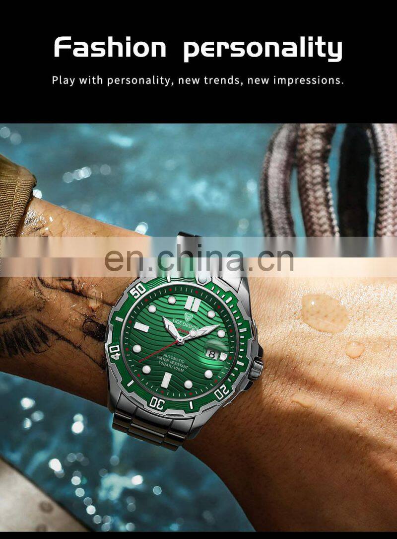 LIGE 6811 Men Watch Automatic Mechanical Watches Steel Waterproof watches men wrist military
